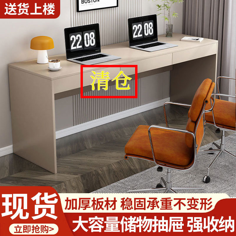 带抽屉书桌电脑桌家用卧室儿童学习桌写字台带抽屉电脑桌梳妆台