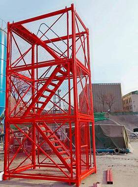 施工安梯全笼sc072801式安全爬梯工程梯笼组合式坑框架基梯笼箱梯