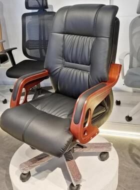 板YVB椅降大班升椅实木脚转电脑椅椅家用总裁办公椅老子