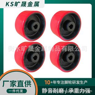 1包胶载重脚轮铁芯主动9传动轮孔10190*100*00mm异形聚酯轮子氨键