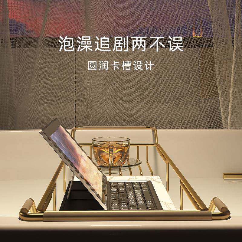 卫德国KGL浴缸置物架伸缩多功能生间泡澡室架子上金色浴支DZB收纳