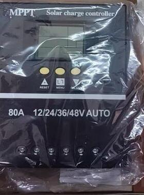 MPP太阳能控制器12V264V3V发48V全自GNP动通用型充锂电T铅酸光伏