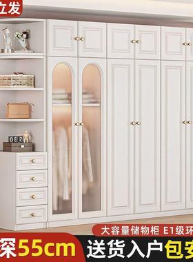 式衣储柜家意卧室轻用奢奶油风简易组装物柜子组合儿童HTE收纳大