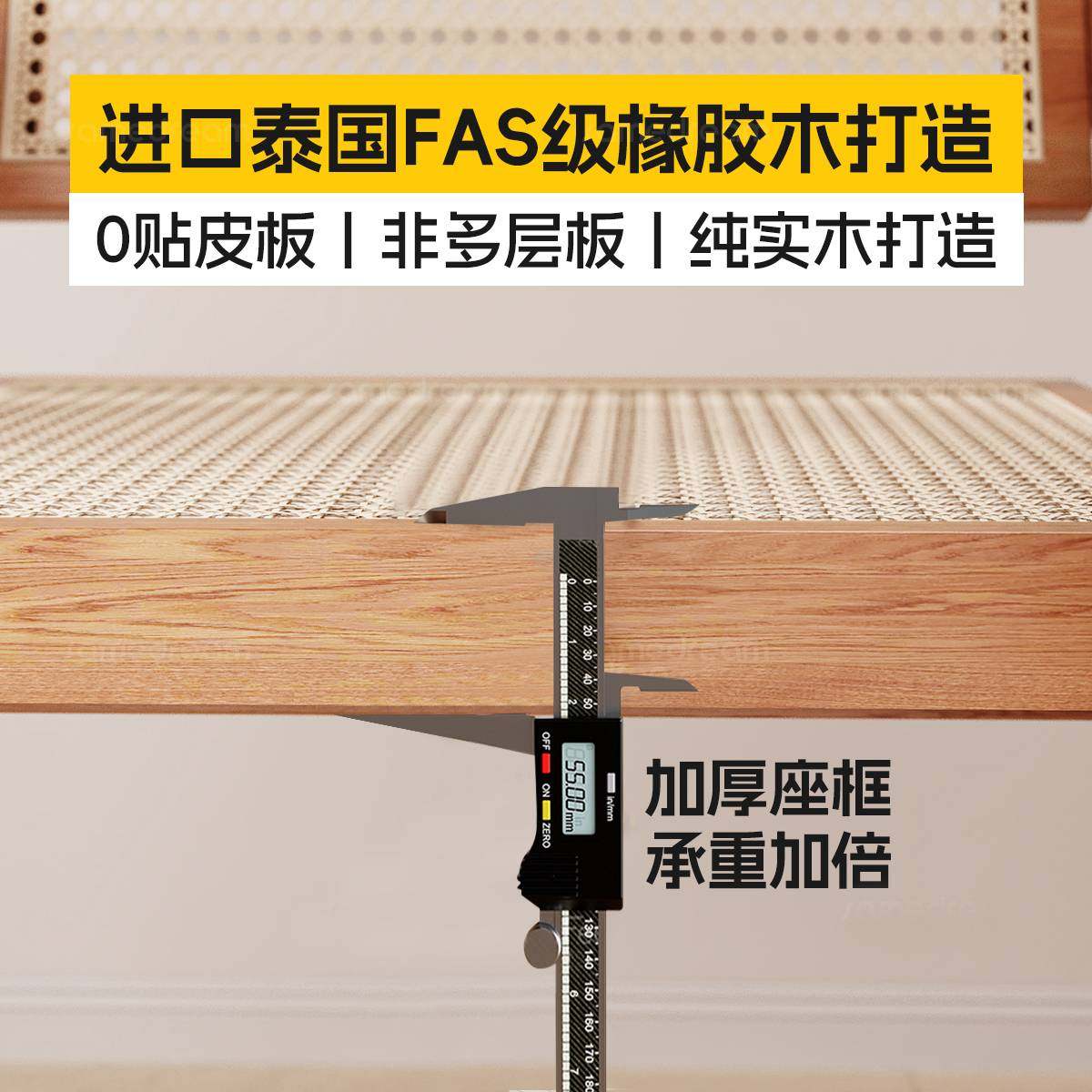 ?实木餐椅家用藤编昌迪加尔椅子中古风木头扶手餐桌椅餐厅凳子靠