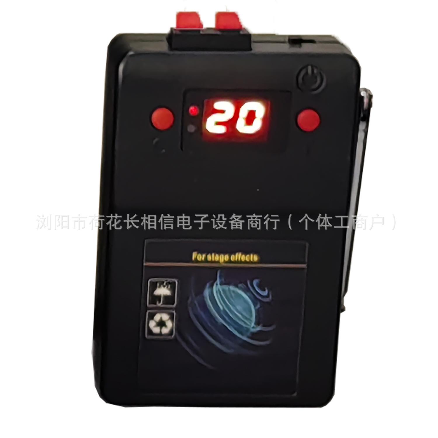 庆热销无线烟花鞭炮点火器射礼遥控任意换组号速209数码显示婚典