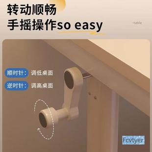 家用电升降桌书房学学习写生字桌简579约小型户抽屉款 办脑公桌子