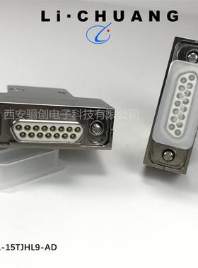 新矩形连接器J29A-25TJL1-D3-00品接YSO插件下咨单前询