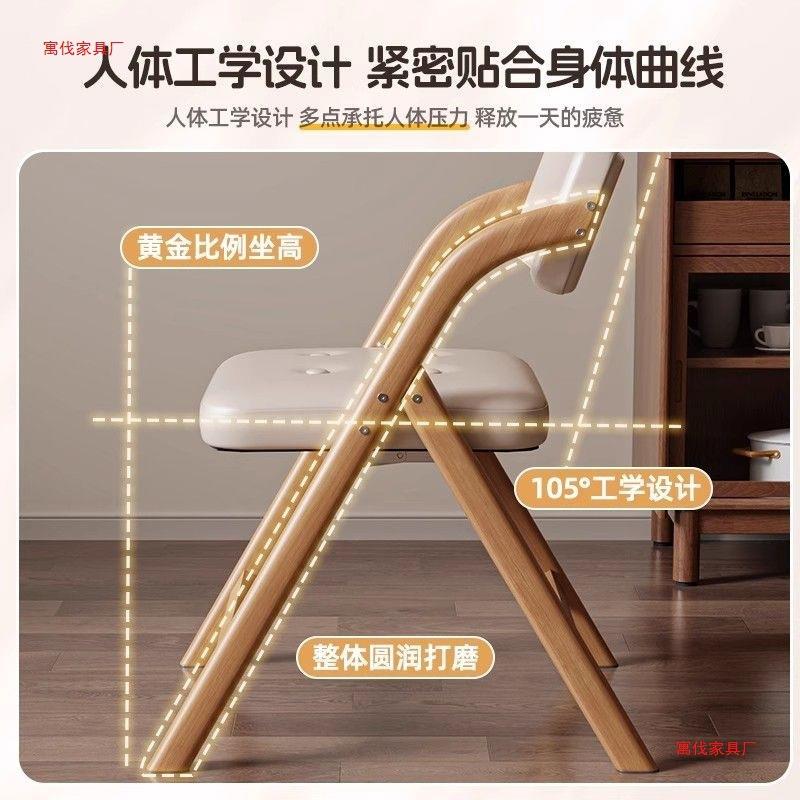 宿舍折叠椅子靠背椅WKU叠椅家叠放靠背折办公椅餐用电脑椅书桌凳