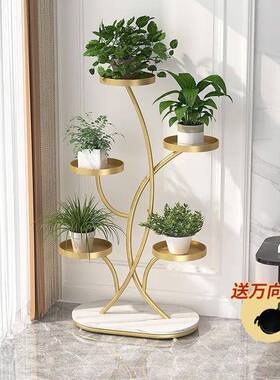 高花架子客厅落地式阳台置物架盆多肉花架向万轮WJW铁艺花托端架