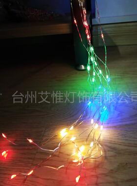 2025年新款LED铜水线窗帘流瀑布窗帘灯串卧室挂灯灯节日RAQ装饰彩