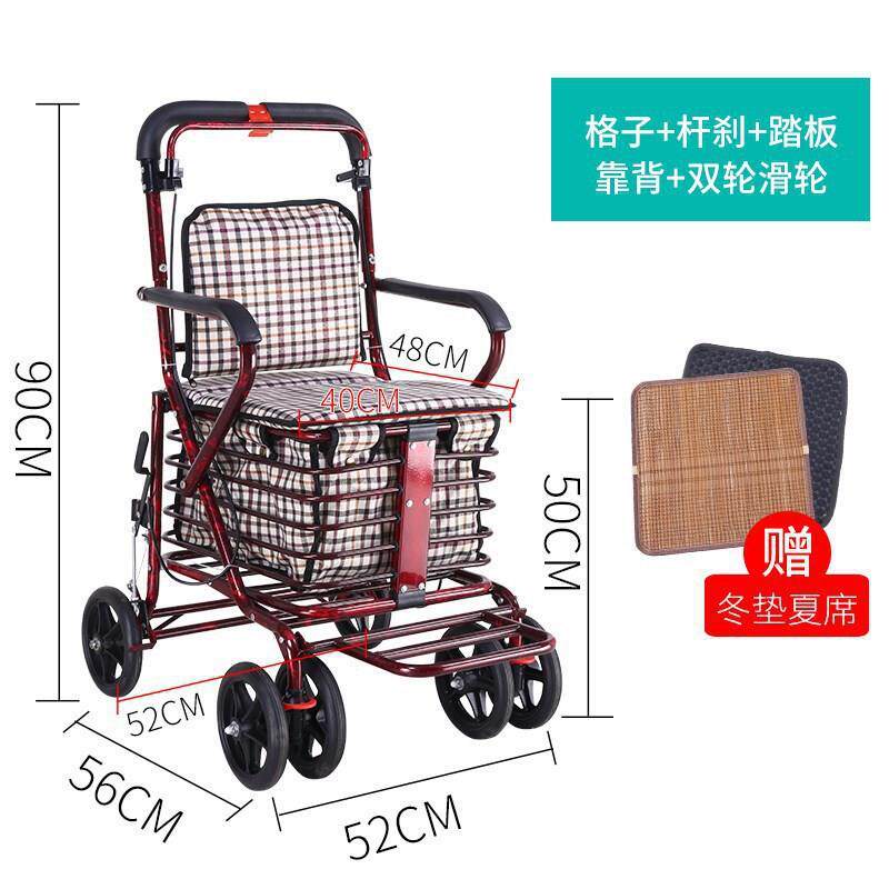 ky游推车老人可坐折DKY助力车叠椅子出行便携式老年手推车代步b旅