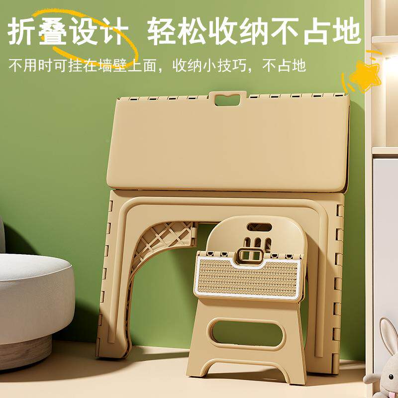 r^幼儿园OXO塑靠椅折叠料加童厚儿小椅子背板凳家用小凳子防滑便