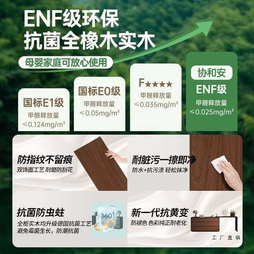 梳妆台斗柜柜一收体实479木卧室柜现代简约新款转角纳储物化妆桌