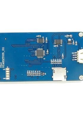 机NextionNX4832T03面5HOH.5寸人交互界HMI英文版3内核