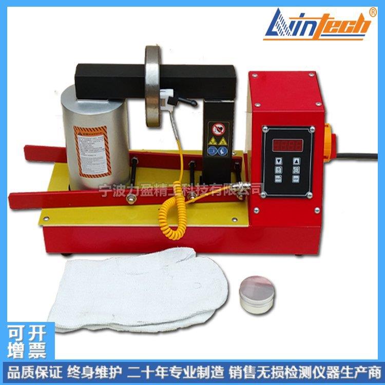 力盈ZGKUNL系列ZNL300立柱式铝轴承加热器电机壳轴器联轴套感电磁