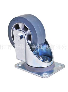 源头工产品HPP125X50X55mm好佳牌欧洲款厂重型芯灰色橡胶万向铝轮