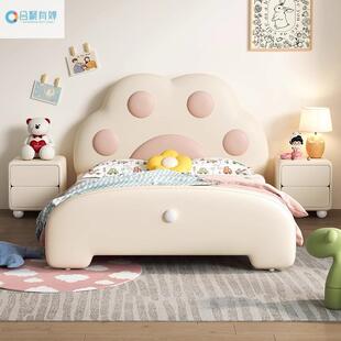 实木简约代卡网红猫爪VCY单人女童孩床现奶油风儿床女孩通公主床