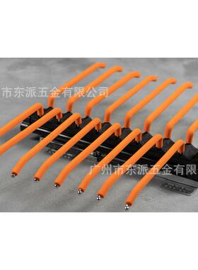 东派绒带装双排裤架伸缩衣柜裤SWZ架衣帽间柜内排裤顶架侧双装