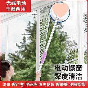 擦玻窗璃刷542人全自动家用户花板智天能电动清洁电动擦玻璃