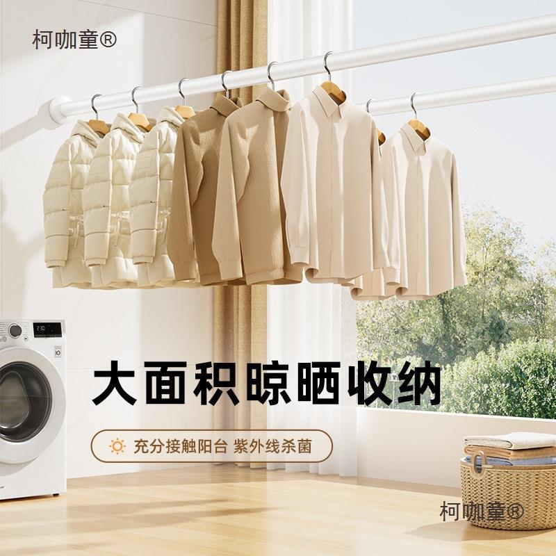 合免打无品牌/孔伸缩晾衣铝杆金窗帘衣柜撑杆卫生间支撑架收申缩