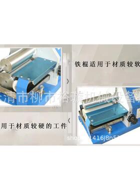 底上胶机15CM胶涂胶机白胶机上UYP刷胶机中开口式白胶机