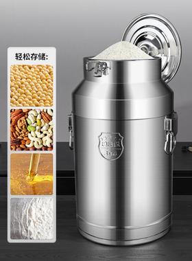 不用虫锈钢食用级FPB米桶加厚家缸米防防潮密封斤装面粉储存罐