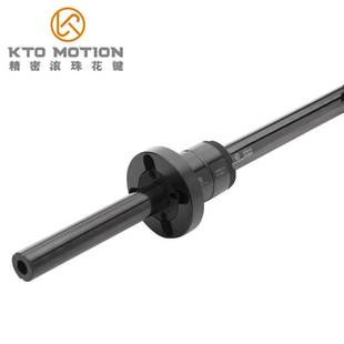 KTO圆筒法兰滚珠花键LFLT花键轴承套轴传动轴套高精度