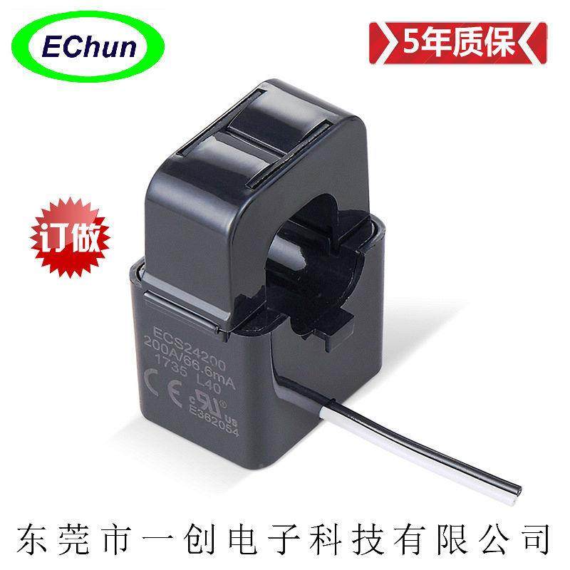 CT电流器互感ECS24孔径2-4mEILm扣交流电0300A卡开合开口式