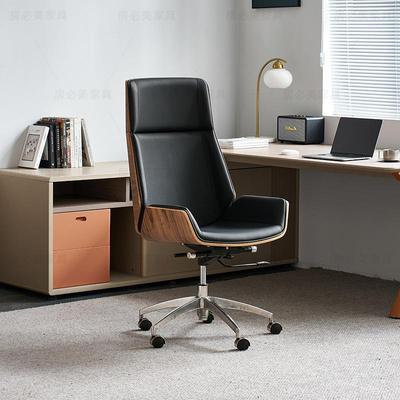 现代轻奢办室大板班椅简人体工学约老椅家用书公房舒适久坐LD04-1