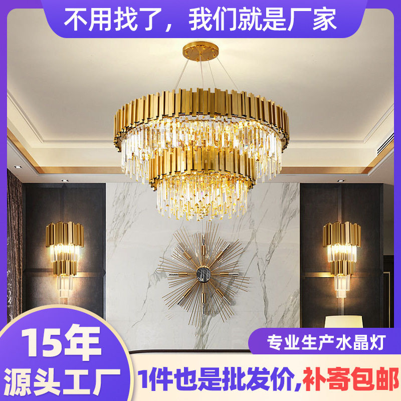 北欧吊灯豪华双层LED客厅水?