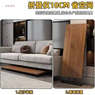 多功能可升降折叠茶几餐桌家用小户型带轮可移动长方形电脑桌书桌