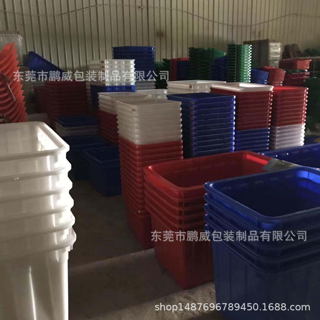 40升渔箱(0加装可轮子)塑料胶周转箱服装布收纳运输400升箱养殖