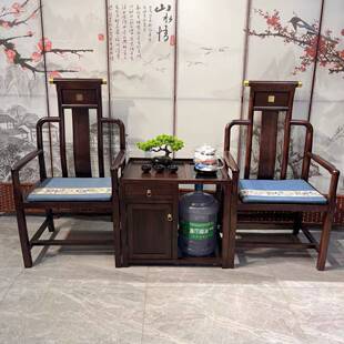 金花梨木实木椅子官帽椅圈椅三件套茶室主人椅茶椅休闲椅茶桌茶几
