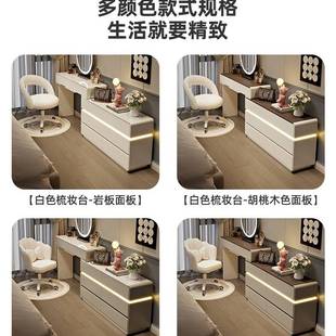 2025新款梳妆台卧室现代简约小户型全实木化妆桌子床尾收纳柜一r*