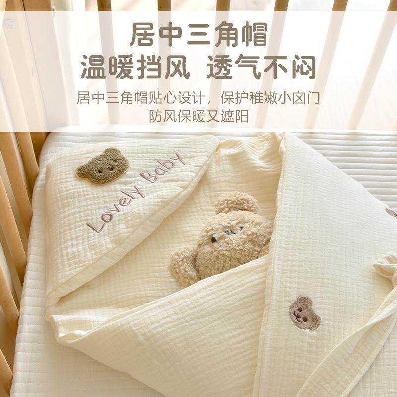 初儿纯87893688棉季纱布抱被生新生婴宝宝棉花包被产房儿防惊跳襁