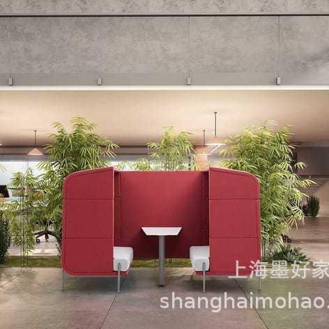 U型议间U型会议屏会风沙发高靠背带顶商务接待洽谈休私闲密卡座包