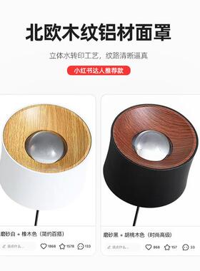 可伸新款13989客约厅餐吊灯创卧室可升降床头吸顶吊灯简意8W小吊