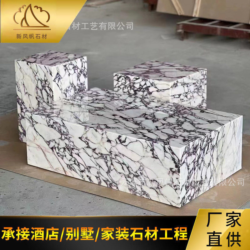 卡拉卡塔紫天然大理石桌面 意式极简风高端轻奢大理石餐桌面板