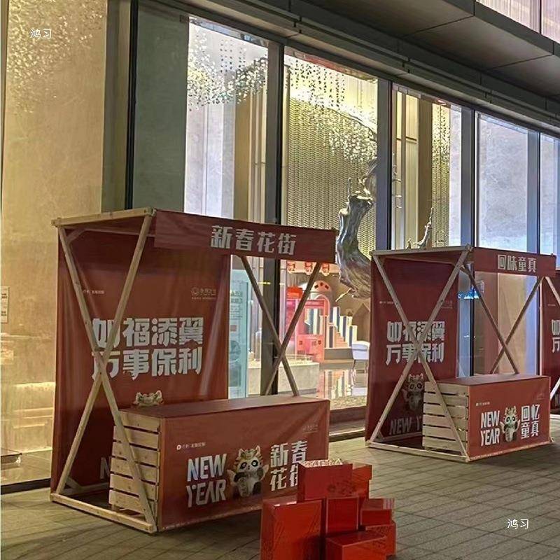 箱子摊位架户外市摆摊F977J5TT展示架销架夜促集摊位架实木可定制