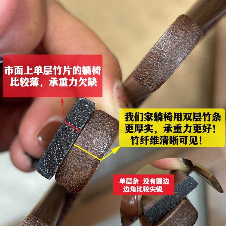 楠背节折叠躺椅免竹安装休闲午休椅FOT懒人床阳台靠背凉椅调靠休