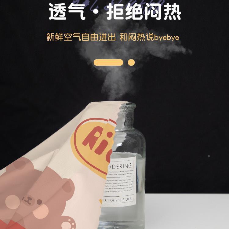 宿舍蚊帐加床一体式学10033981生上下铺遮帘单光帘子上下床上铺高