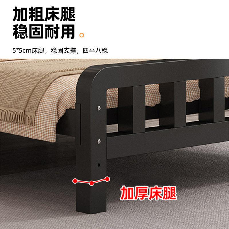 铁家艺床1米出租屋加厚稳固15铁床组装铁舍架床铁床8宿卧室用板式