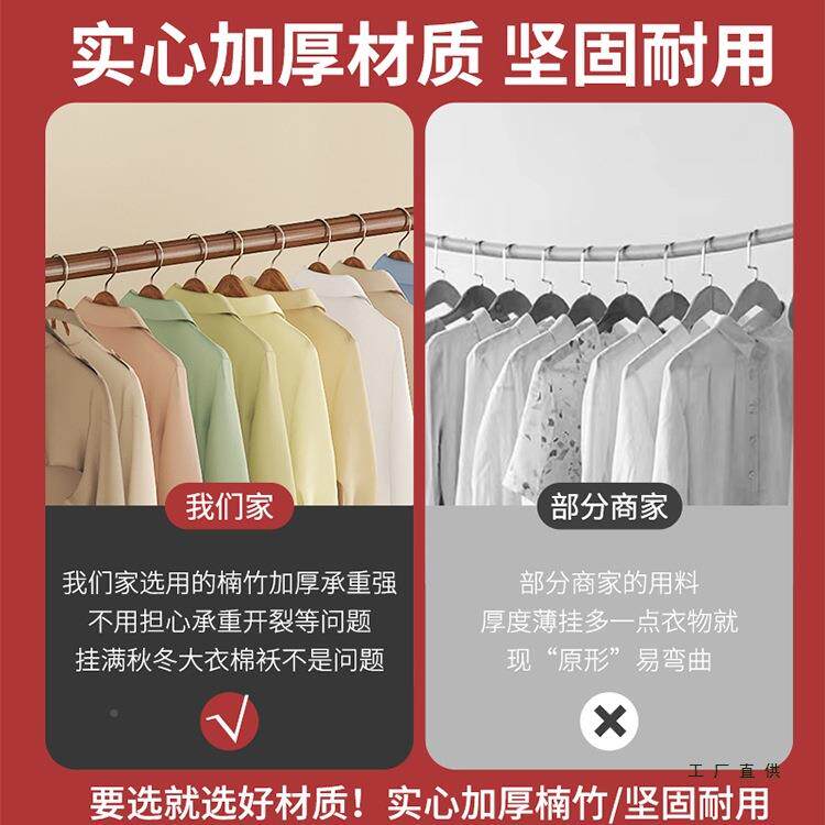 帽架家用易落地式卧室简挂CCM衣多功能创意玄关不架占空间收纳衣