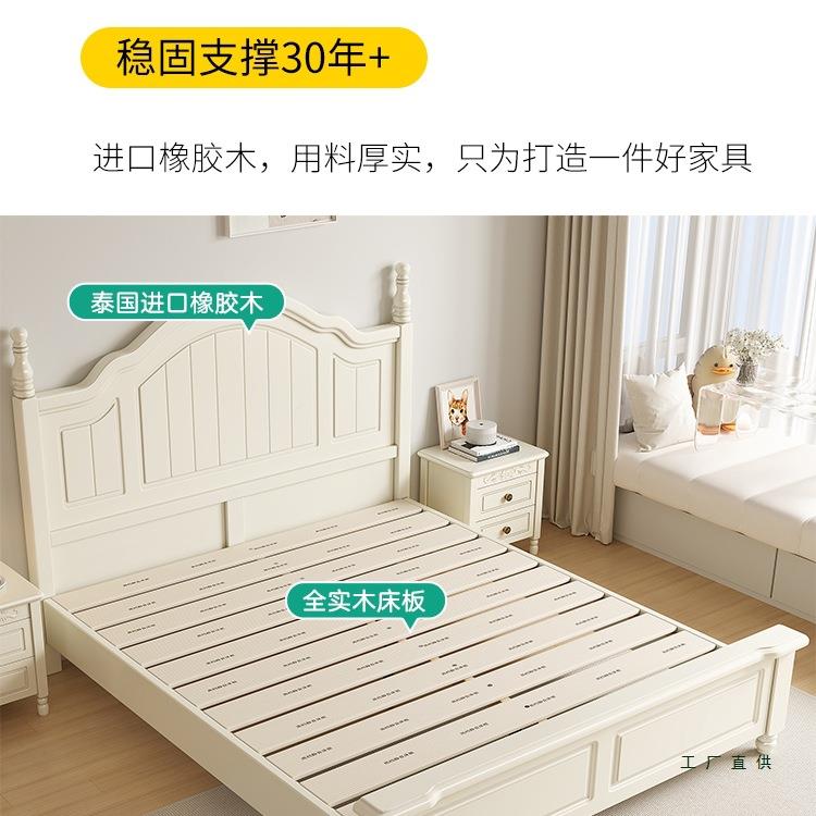 实木床美式约床15米现代双人公主床白色1.35.床架F5M7J8JS家用卧