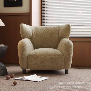 蛋壳椅美人人师鱼设计款 沙发椅复发古休闲258沙发卧室休闲椅单沙