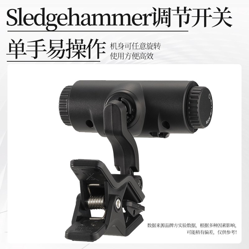 KORG科音SH-CS100迷你夹式调音器 吉他贝斯用3D彩屏校音器