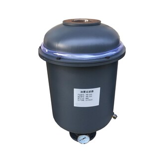 滑阀泵H150油雾过滤器排气滤芯废气分离器70机械泵镀膜机油烟过滤