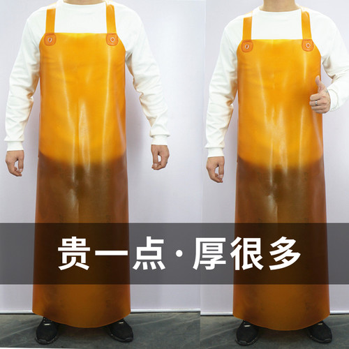 耐磨加厚防水围裙耐用耐酸碱牛筋软皮围腰男女水产餐厅制服防油