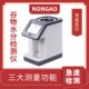 农奥粮食水分测定仪水份测量仪湿度测试仪玉米稻谷小麦高精度检测