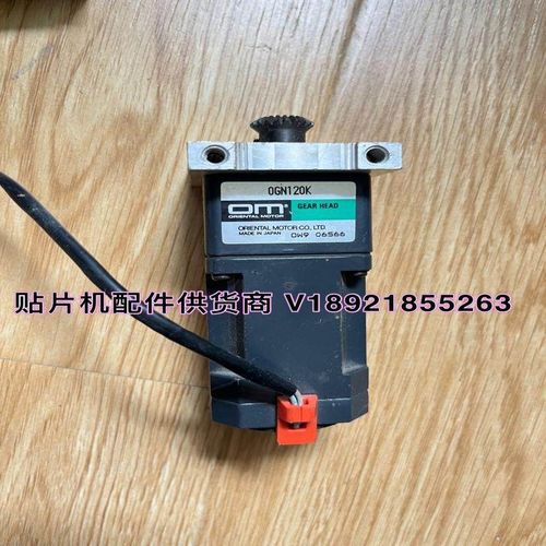 0RK1GN-AU 马达 0GN120K 减速器 OM马达一